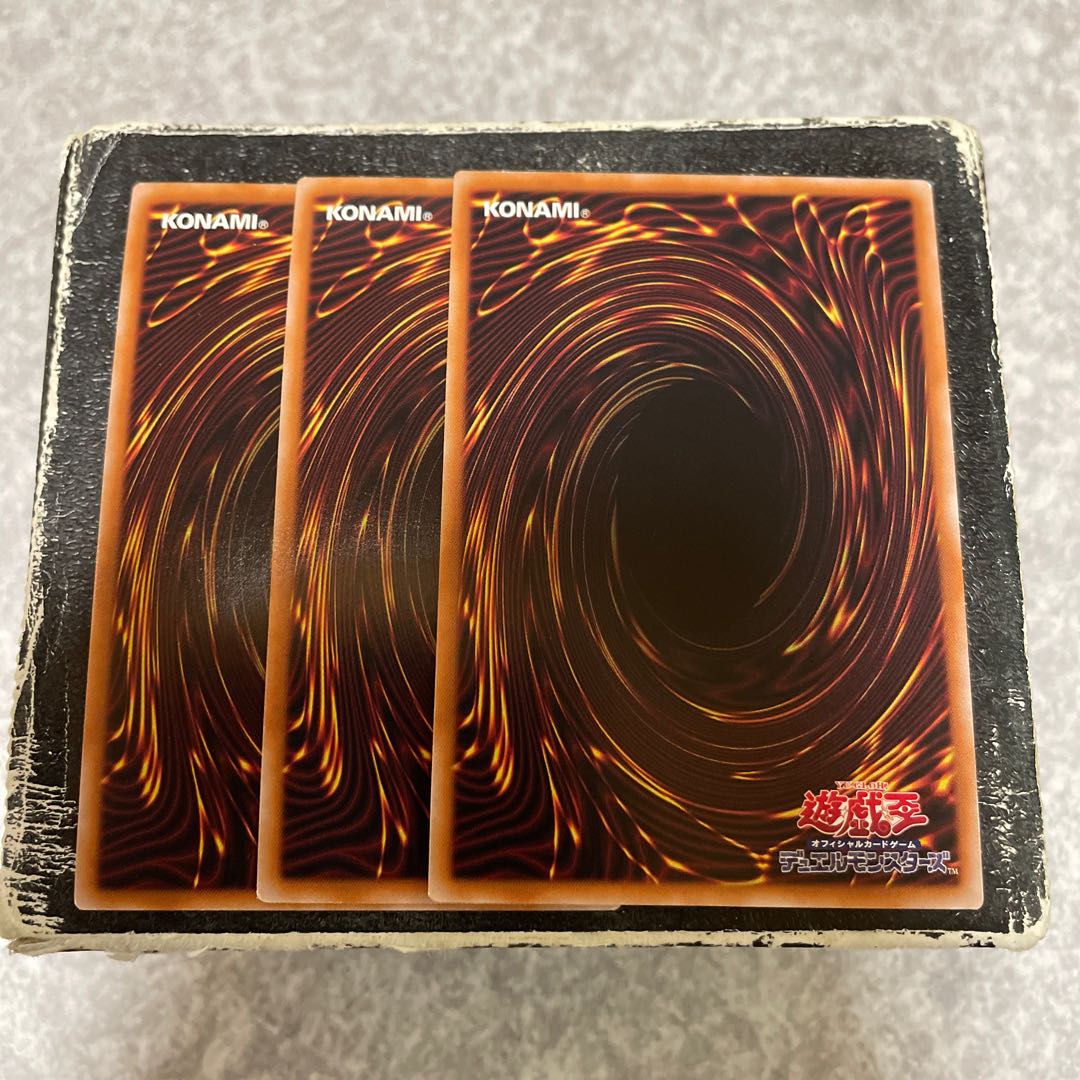 Snake-Eyed Magna Drago Ultra Rare JP010 3 copies