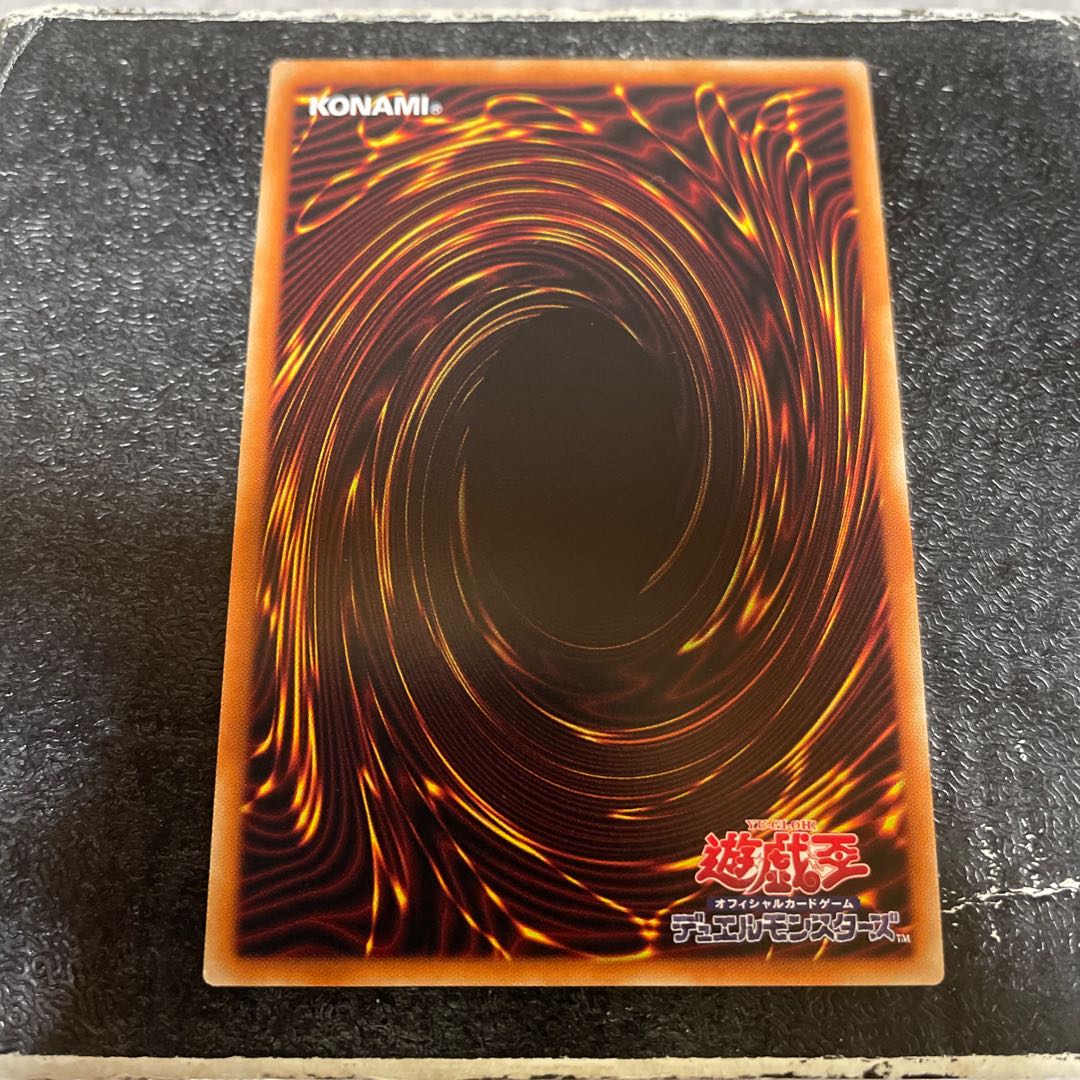 Psychic Magicians - Dark Magicians Ultra Rare JP001