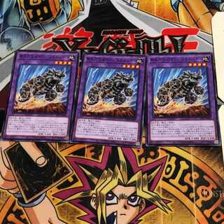 新生代化石マシン スカルバギー 21PP 8 ノーマル 3枚セット てら