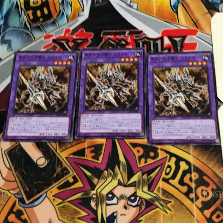 Fossil Warrior Skull Bone CP20 5 Normal Set of 3 Tera