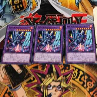 転生炎獣ヴァイオレットキマイラ 19SP 8 ノーマル 3枚セット てら