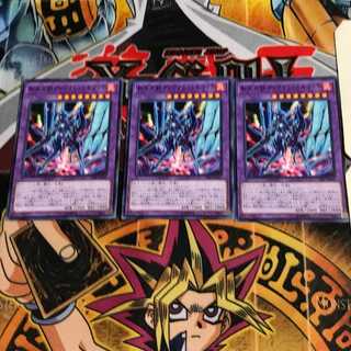 転生炎獣ヴァイオレットキマイラ 19SP 10 ノーマル 3枚セット てら