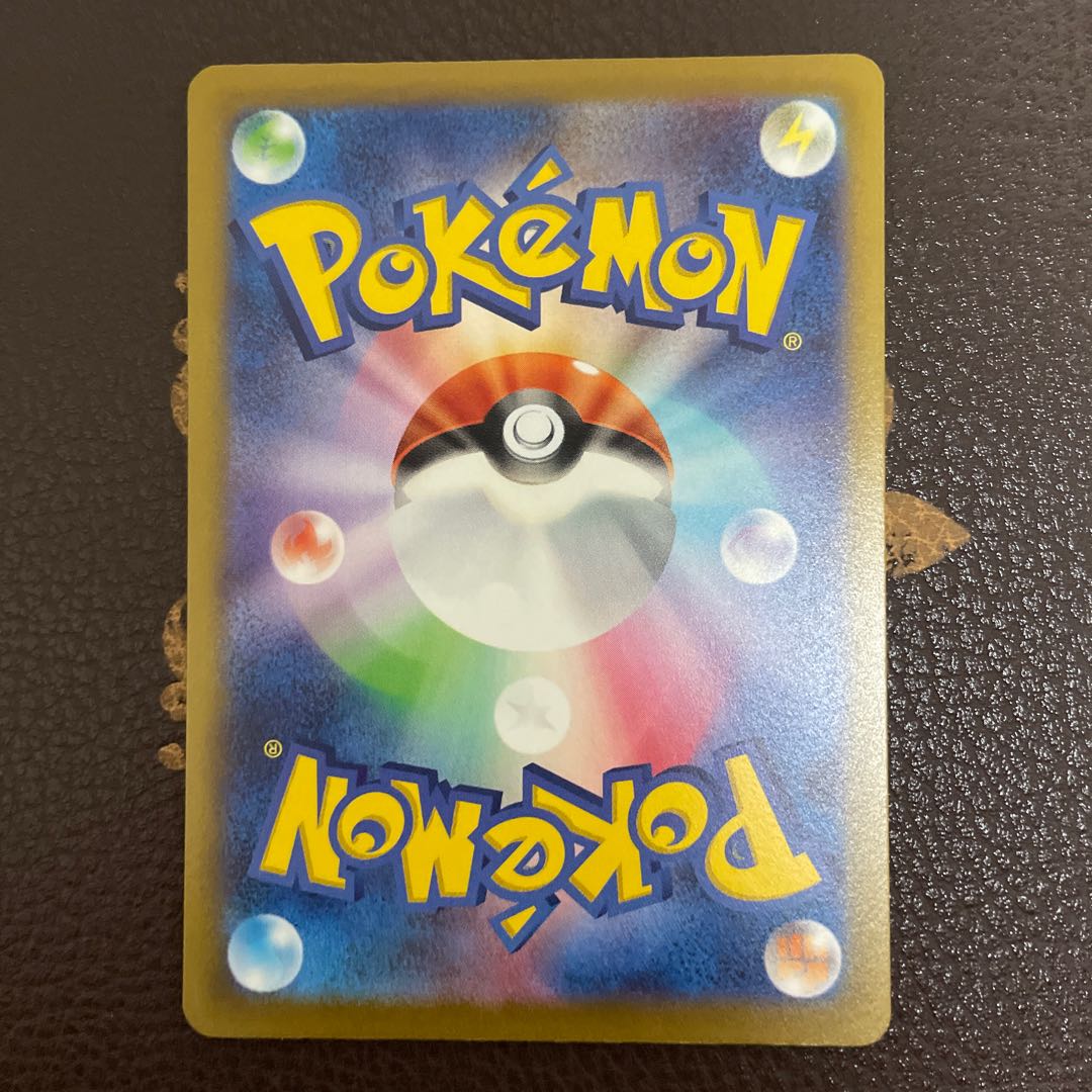 Battle VIP Pass 018/038