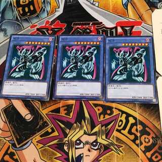 Zera the Mant 15AX 7 Normal Set of 3 Tera