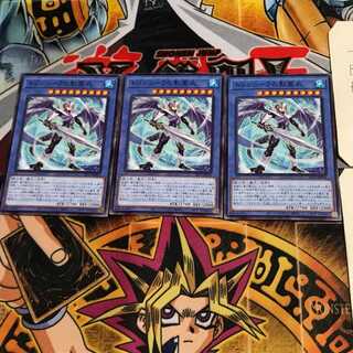 【本日限定】 QCSE トリシューラの影霊衣 遊戯王】 トリシューラの影霊衣 SPTR/シク の通販 - カーナベル