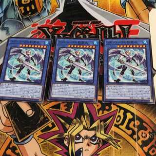 Nekroz of TrishulaSLT1 8 Normal Set of 3 Tera