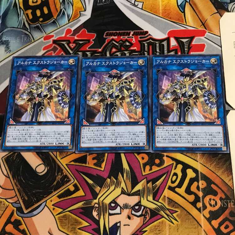 アルカナ エクストラジョーカー WPP2 7 ノーマル 3枚セット てら