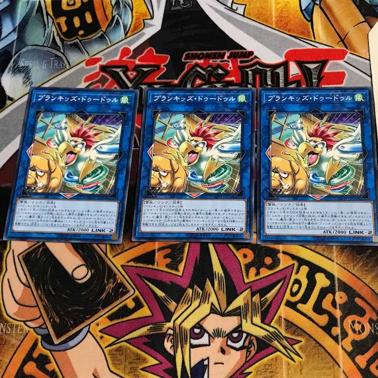 Prank-Kids Dodo-Doodle-Doo DBHS 4 Normal Set of 3 Tera