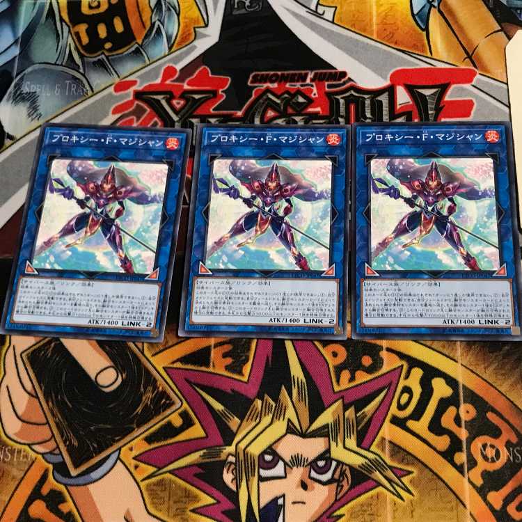 Proxy F Magician ETCO 1 Normal, set of 3 Tera