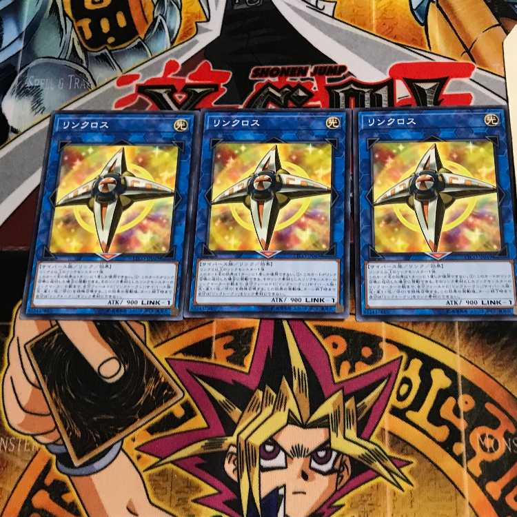 Linkross ETCO 10 Normal, set of 3 Tera.