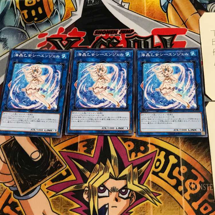 Marincess Sea Angel CHIM 7 Normal Set of 3 Tera