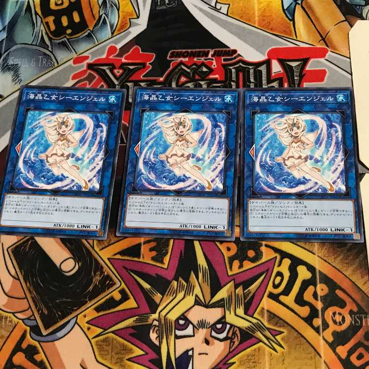 Marincess Sea Angel CHIM 8 Normal Set of 3 Tera