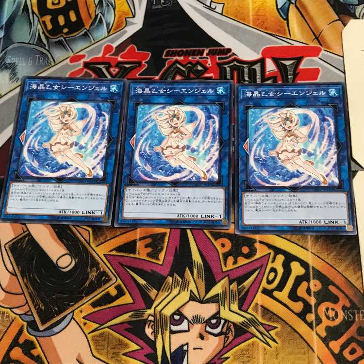 Marincess Sea Angel CHIM 9 Normal Set of 3 Tera