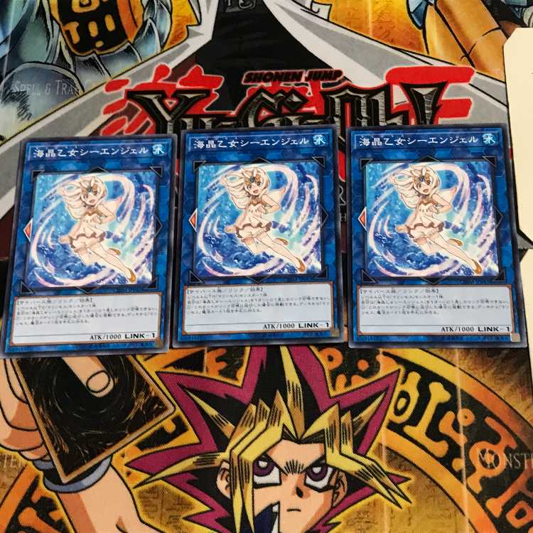 Marincess Sea Angel CHIM 10 Normal Set of 3 Tera