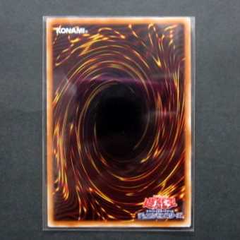 遊戯王 アルバスの落胤 プリズマティックシークレット ファミーズ