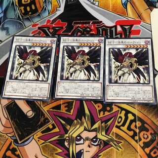 BF T-漆黒のホーク・ジョー PP17 6 ノーマル 3枚セット てら