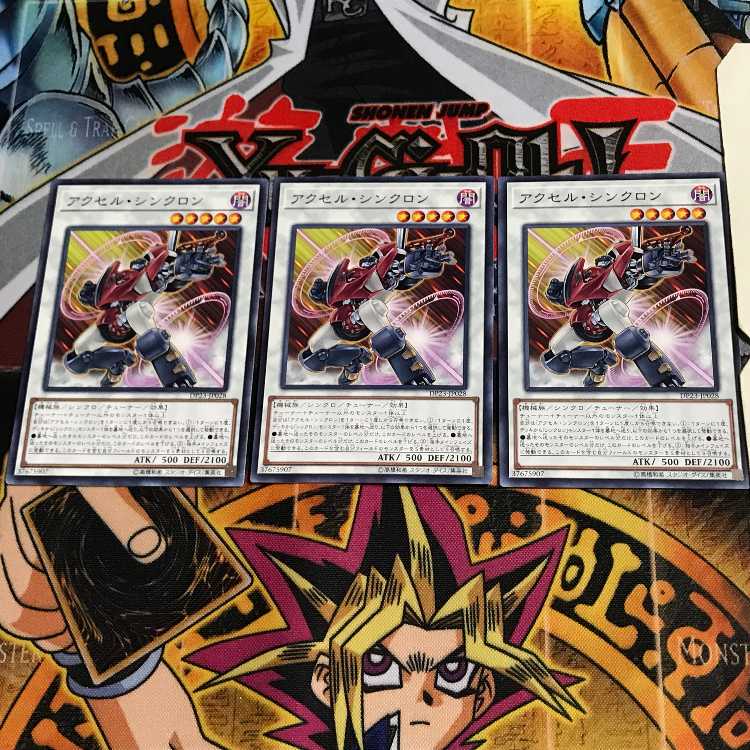 Accel Synchron DP23 6 Normal, set of 3 Tera