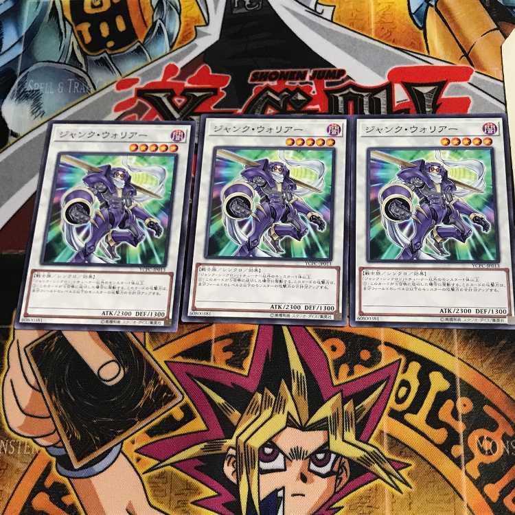 Junk Warrior YCPC 6 Normal, set of 3 Tera.