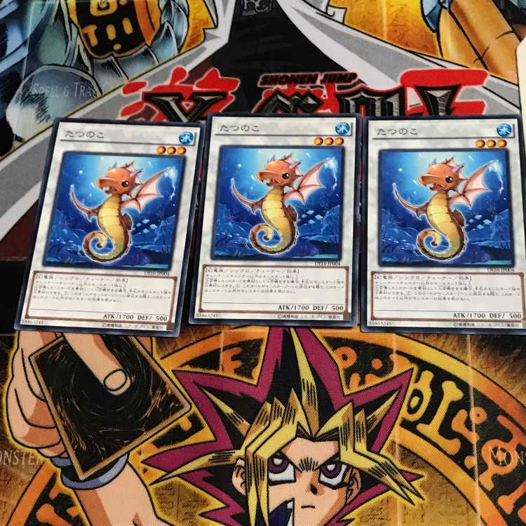 Tatsunoko DF16 2 Normal, set of 3 Tera.