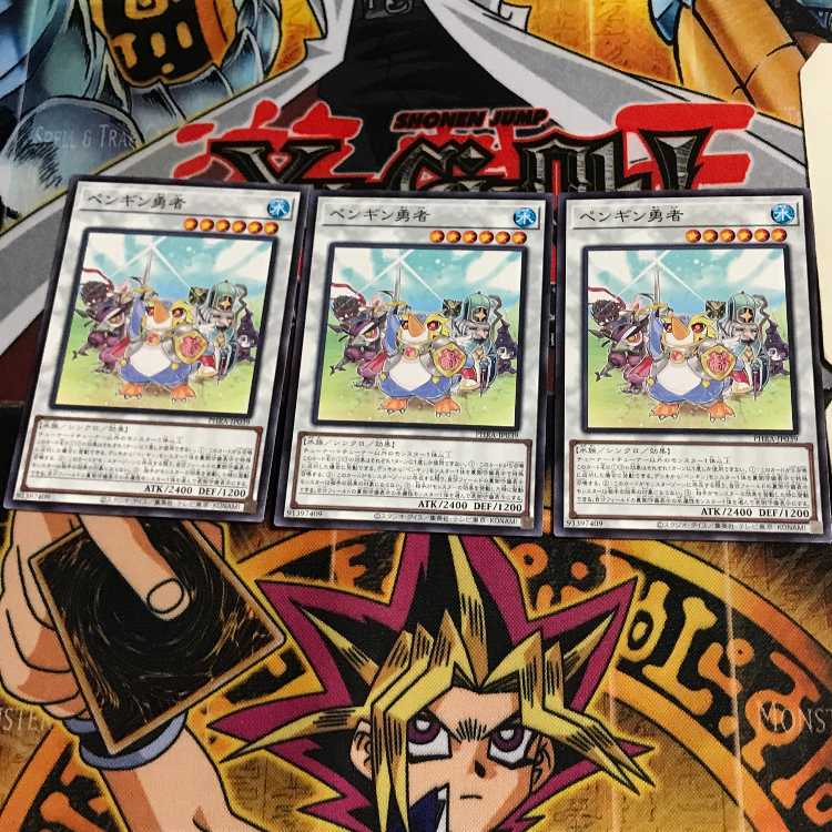 Penguin Brave PHRA 7 Normal, set of 3 Tera.