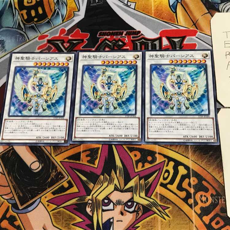 Avenging Knight Parshath 17TP 1 Normal Set of 3 Tera.