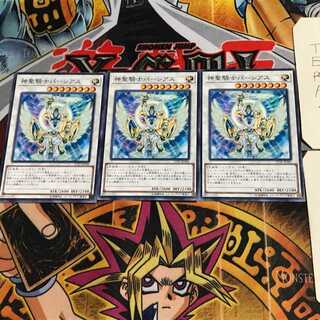 神聖騎士パーシアス 17TP 1 ノーマル 3枚セット てら