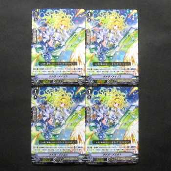 ヴァンガード テトラ・メイガス RRR 4枚セット ファミーズブックワン