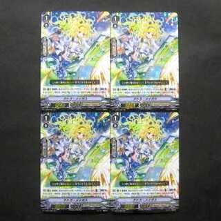 ヴァンガード テトラ・メイガス RRR 4枚セット ファミーズブックワン