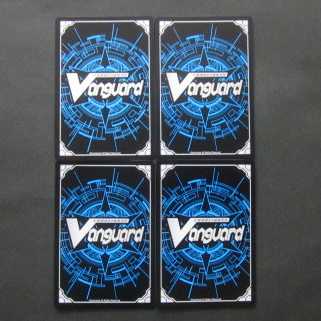 ヴァンガード スピニング・ヴァリアント SVR 4枚セット ファミーズブックワン