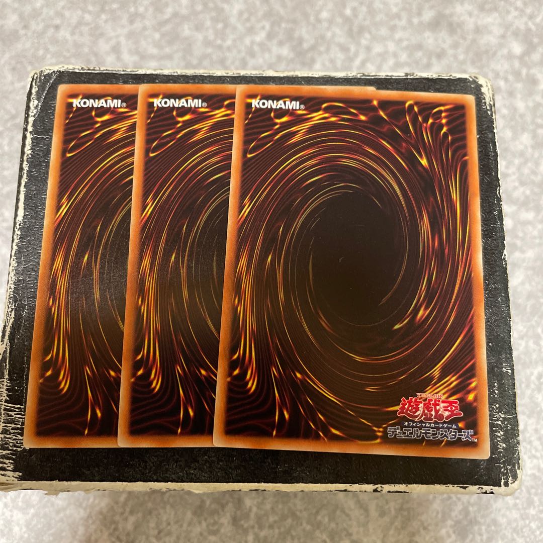 闇の誘惑 ノーマル3枚