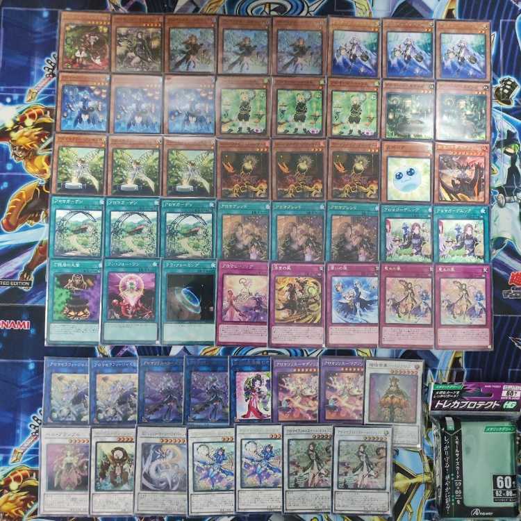 Snow Exclusive Mountain Store same day shipping Prey Upon Plant Deck Prebuilt Deck Collectible Predapractice Predaplanning Starve Venom Predator Fusion Dragon Predaplant Triphyoverutum Predaplant Triphyoverutum Predaplant Dragostapelia