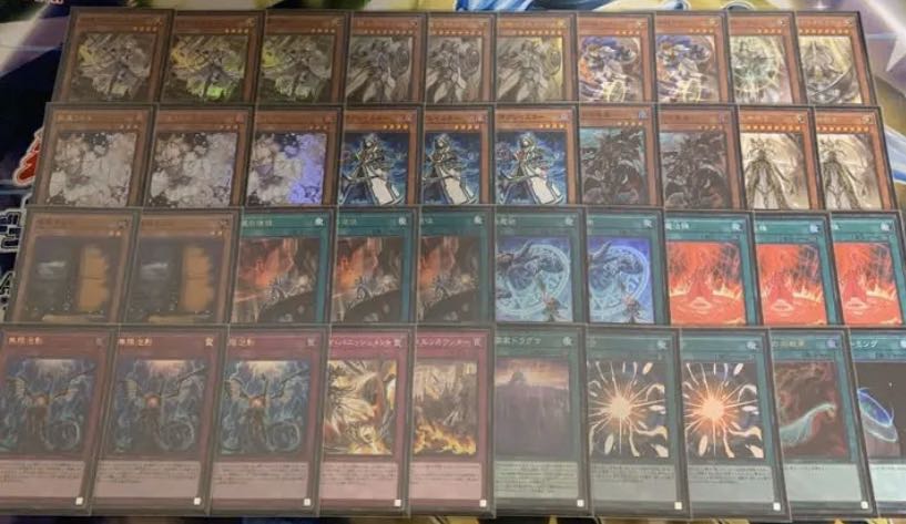 ドラグマ　召喚獣　構築済み　デッキ　本格構築