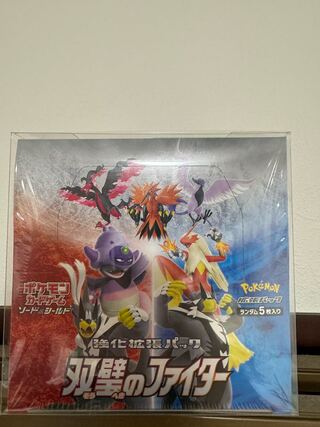海外版 メガエボリューション BOX シュリンク付 maxresdefault.jpg
