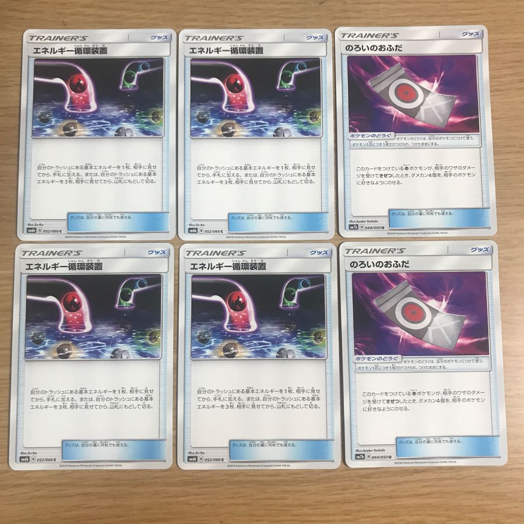 【ソラ様専用】