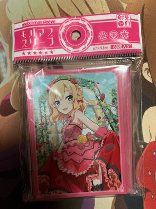 Momoka Sakurai Sleeve Idolmaster Prinzessin Girls
