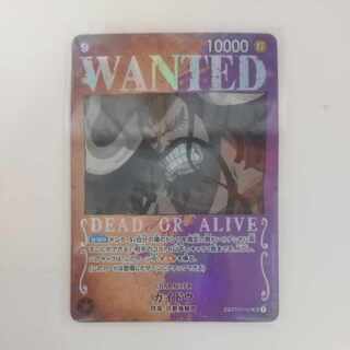 One Piece Card Kaido ST04-003