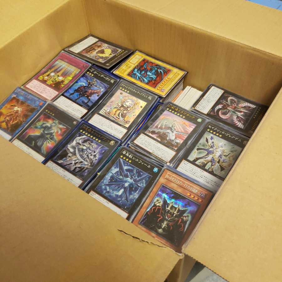 遊戯王 引退品 まとめ売り