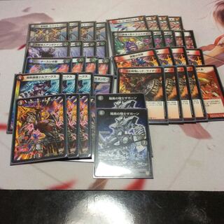 奴を戦場に出す前に一方的に勝つに決まっているデッキ 1枚