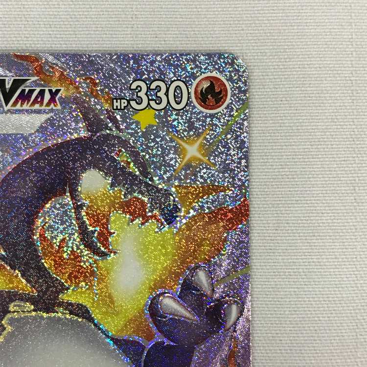 073MC482J Pokémon Card SSR CharizardVMAX