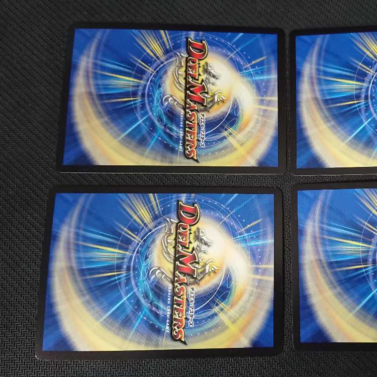 Manji ∞ Jiendezak ∞ Manji SR Basic Z 1/16 4 sheets