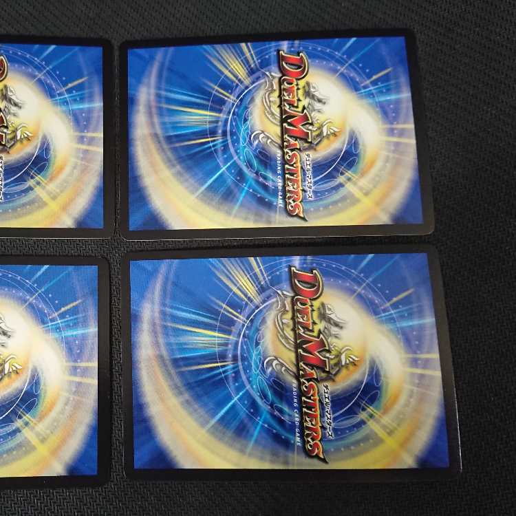 Manji ∞ Jiendezak ∞ Manji SR Basic Z 1/16 4 sheets