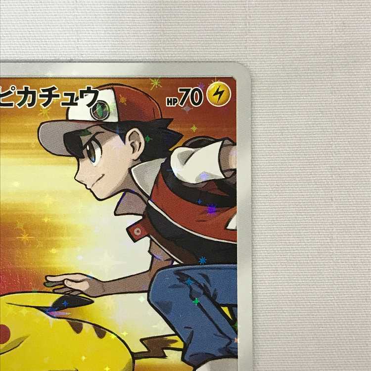 073MC486J Pokémon Cards Promo Red Pikachu Set of 2 (Used