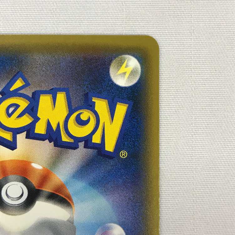 073MC486J Pokémon Cards Promo Red Pikachu Set of 2 2枚