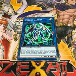 Lowest price! The early bird wins! Secure Gardna Normal 1 copy MP18 English version 1 copy only Want only 1 copy Control No. 8176