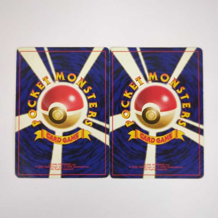 【旧裏】わるいポケモン5枚セット No.6