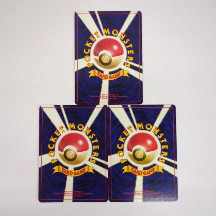 【旧裏】わるいポケモン5枚セット No.6