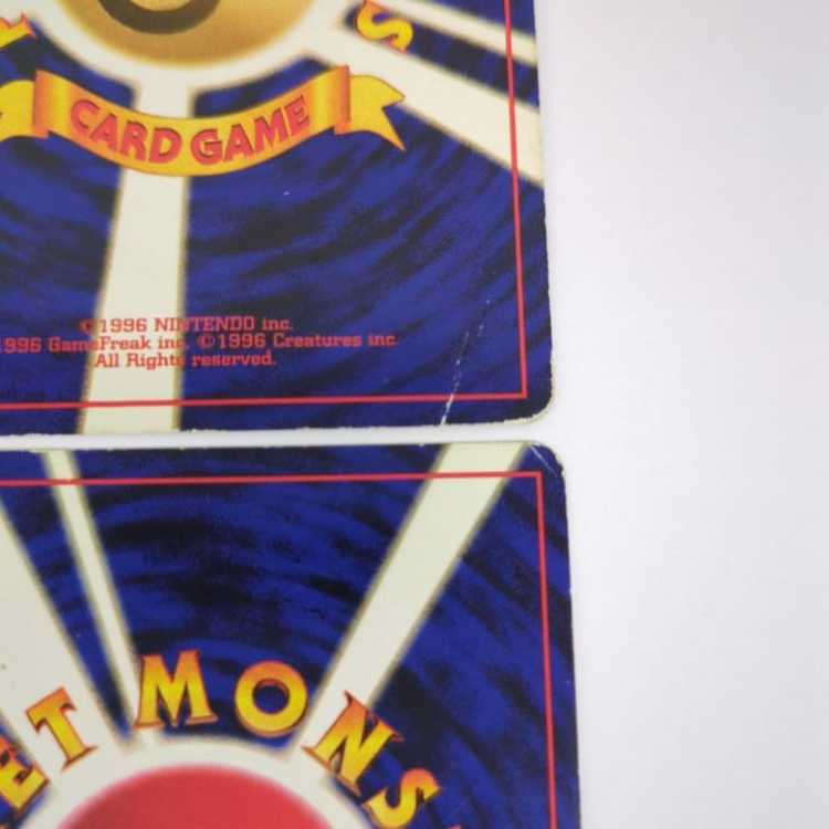 【旧裏】ブイズ 8枚セット No.10