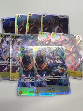 Sanji sr Rinrin sr Yamato Enel