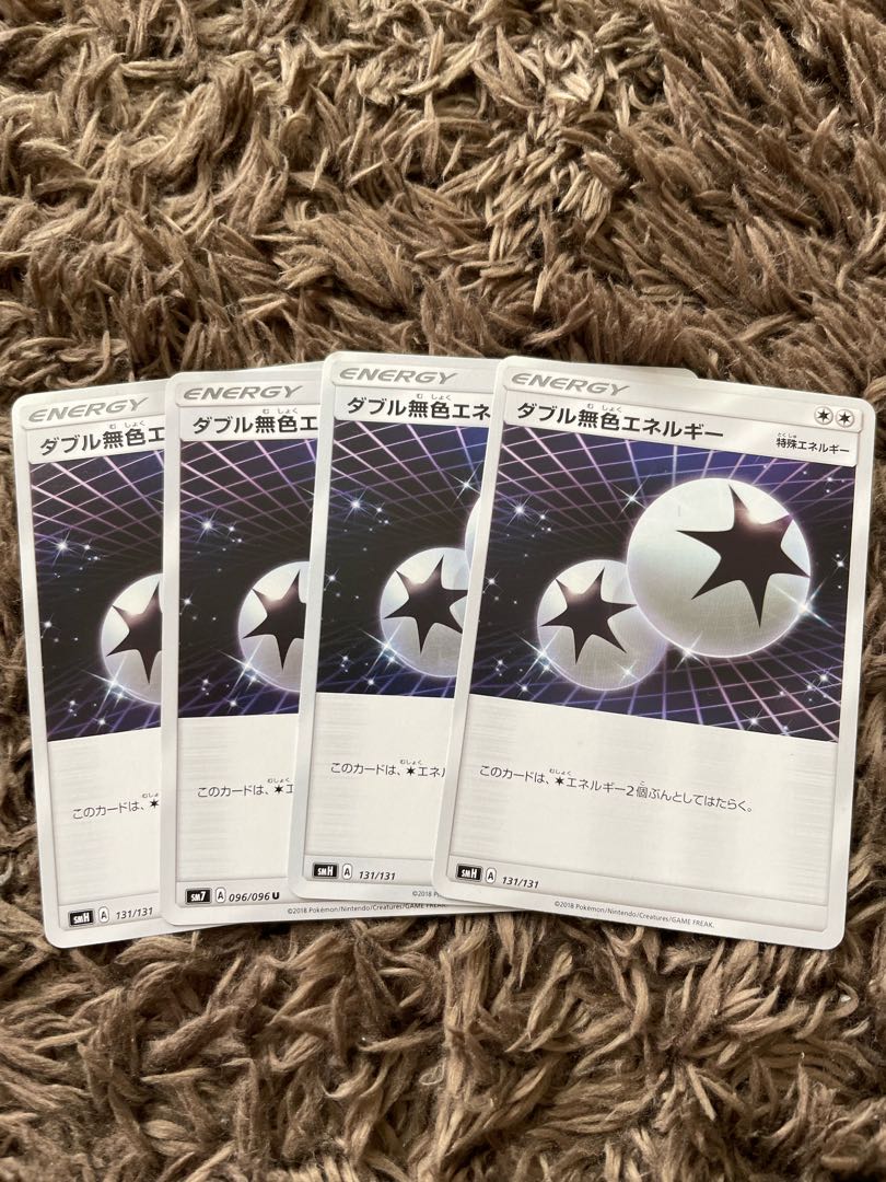 Double ColorlessEnergy 4 sheets