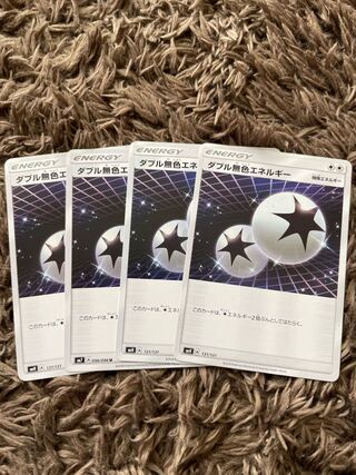 Double ColorlessEnergy 4 sheets
